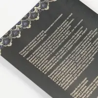 Карта желаний своими руками в тубусе &laquo;Любовь к себе&raquo;, набор для творчества.