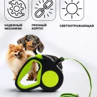 Рулетка &laquo;Пижон&raquo;, 3 м, до 15 кг, трос, светоотражающая, прорезиненная ручка, зелёная