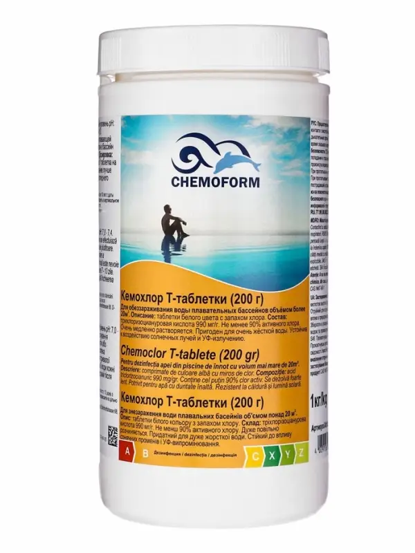 Дезинфицирующее средство &laquo;Кемохлор Т&raquo;, для воды в бассейне, таблетки 200 г, 1 кг