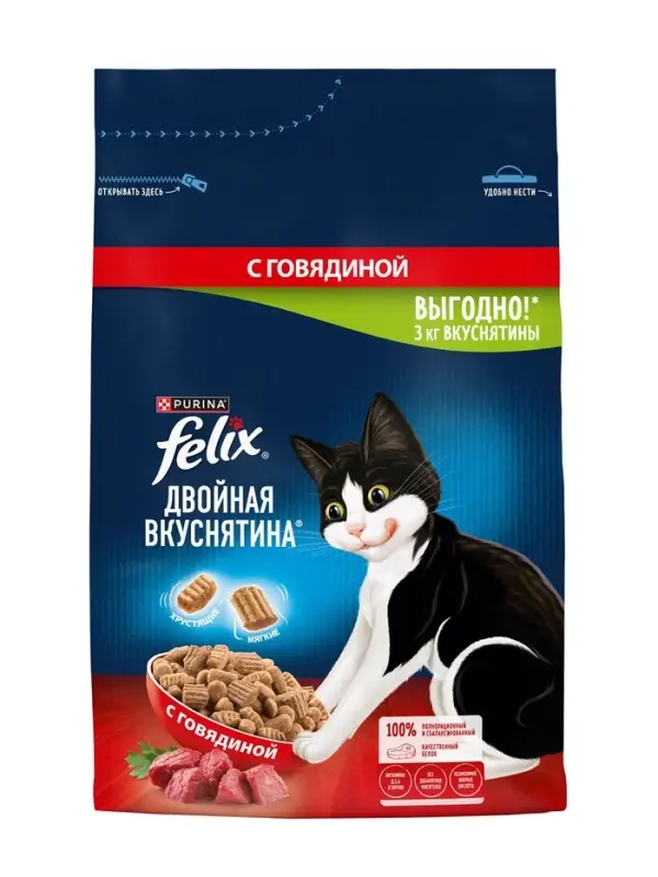 Сухой корм Felix &laquo;Двойная вкуснятина&raquo; для кошек, говядина, 3 кг