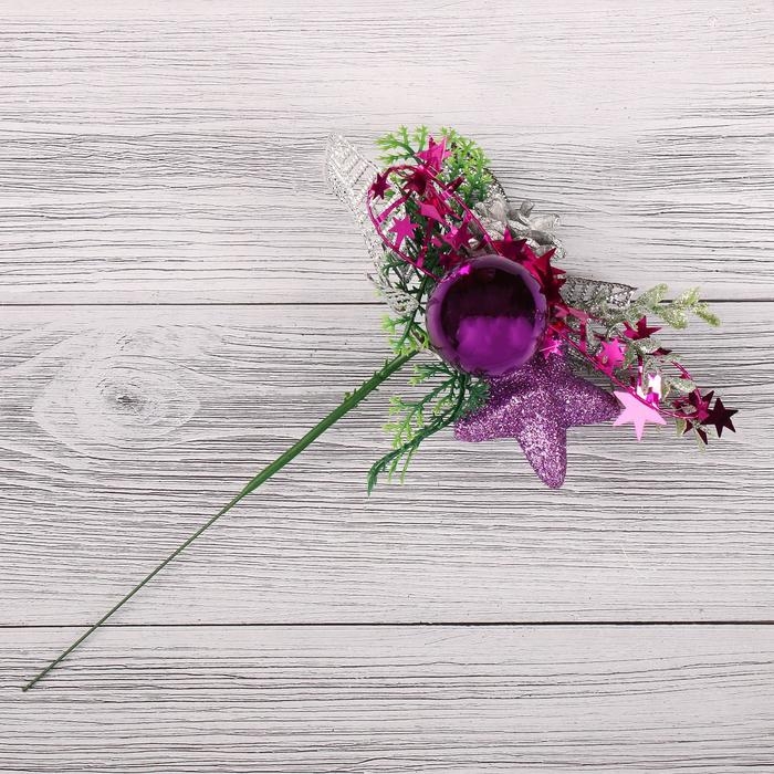 Декор  Декор "Зимняя сказка" шарик и звезда, 15 см, сиреневый