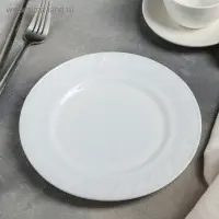 Тарелка десертная Доляна &laquo;Регал&raquo;, d=20 см, стеклокерамика