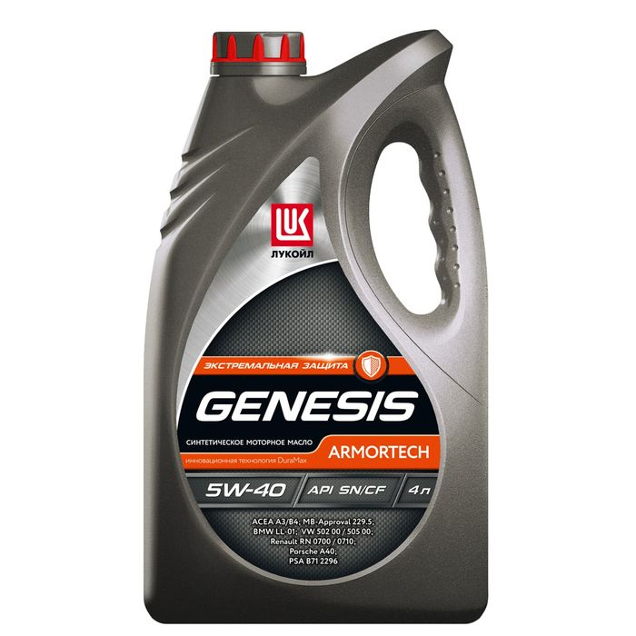 Моторное масло Лукойл Genesis Armortech 5W-40, API SN/CF, синтетическое, 4 л 3148675 Моторное масло Лукойл Genesis Armortech 5W-40, API SN/CF, синтетическое, 4 л 3148675