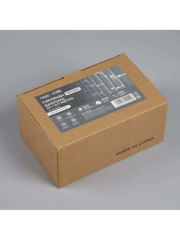 Гирлянда &laquo;Бахрома&raquo; 12&times;0.7 м, IP44, УМС, белая нить, 240 LED, свечение белое, мерцание, 220 В