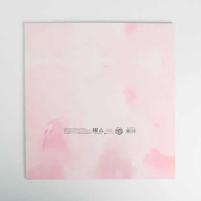 Коробка подарочная складная, упаковка, &laquo;Любимой дочке&raquo;, 31 х 24.5 х 8 см