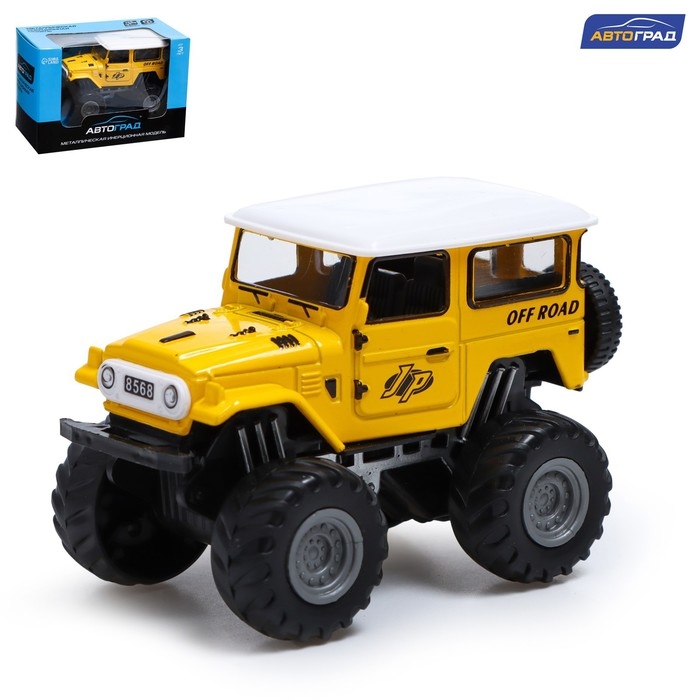 Машинка металлическая «Биг-фут», инерционная, цвет жёлтый Машинка металлическая «Биг-фут», инерционная, цвет жёлтый