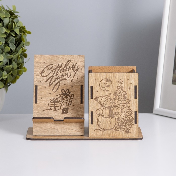 Органайзер настольный  Органайзер настольный "Снеговичок" 18х12,5х9 см (набор 8 деталей)