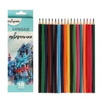 Карандаши Calligrata, цветные, акварельные, 18 цветов
