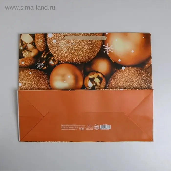 Пакет подарочный новогодний ламинированный &laquo;С Новым годом&raquo;, XL 49&times;40&times;19 см