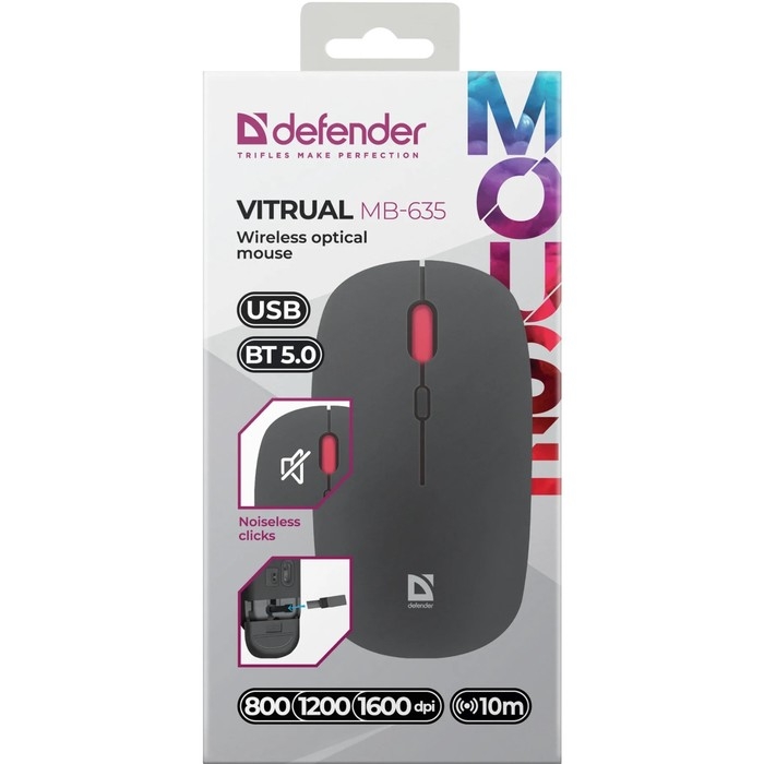 Мышь Defender Vitrual MB-635,беспроводная,оптическая, 1600 dpi, 500 мАч, USB,черная Мышь Defender Vitrual MB-635,беспроводная,оптическая, 1600 dpi, 500 мАч, USB,черная