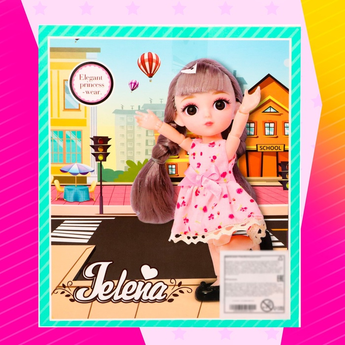 Кукла модная шарнирная «Меган», с питомцем и аксессуарами, МИКС Кукла модная шарнирная «Меган», с питомцем и аксессуарами, МИКС