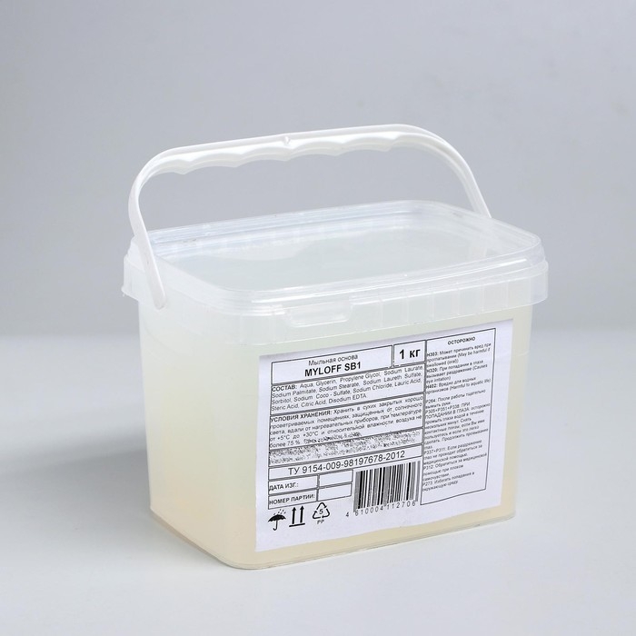 Мыльная основ MYLOFF SB1, вес: 1 кг
