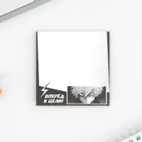 Блок для записей с отрывными листами, 50 л. 7,5 х 7,5 см &laquo;Аниме, комикс&raquo;