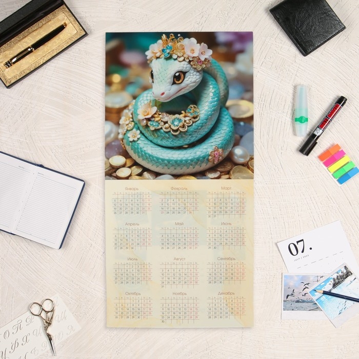 Календарь перекидной на скрепке Календарь перекидной на скрепке "Символ года - 4" с курсором, 2025 год, 29 х 29 см