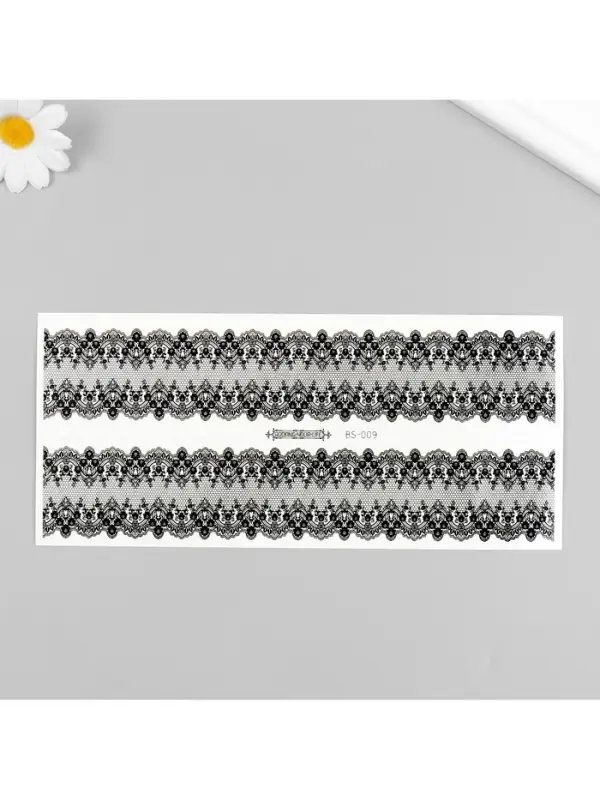 Переводные тату на тело чёрные «Ажурные подвязки», 24×10.5 см