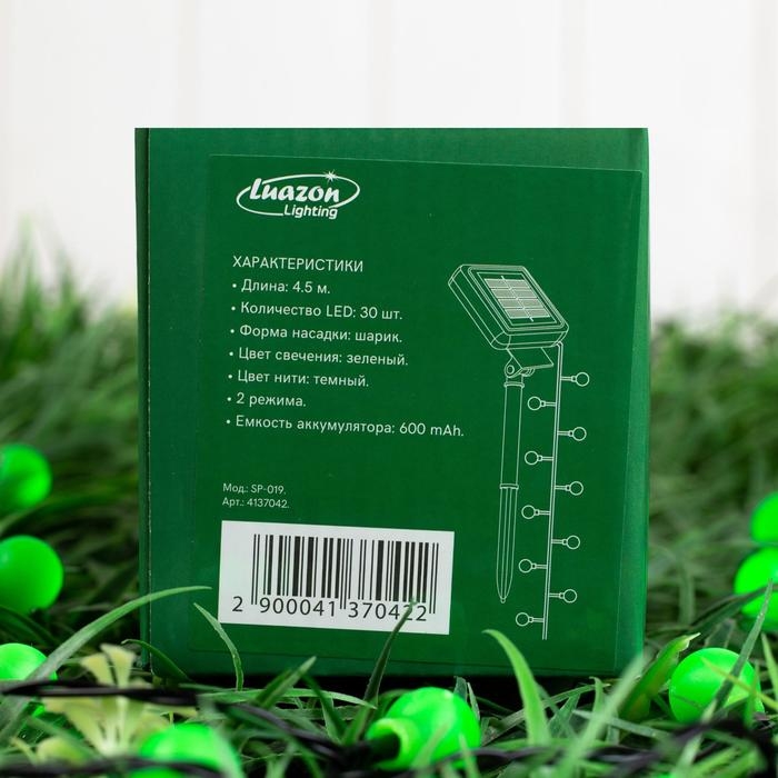 Гирлянда «Нить», 4.5 м, с насадками в виде шариков, IP44, 30 LED, 2 режима, солнечная батарея, тёмная нить, свечение зелёное Гирлянда «Нить», 4.5 м, с насадками в виде шариков, IP44, 30 LED, 2 режима, солнечная батарея, тёмная нить, свечение зелёное