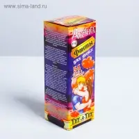 Падающая башня дженга, настольная игра для взрослых, с заданиями, 54 бруска, 18&times;6.5 см &laquo;Задира-плюс&raquo;