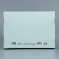 Коробка подарочная новогодняя складная «Город новогодний», 21 х 15 х 5 см, Новый год Коробка подарочная новогодняя складная «Город новогодний», 21 х 15 х 5 см, Новый год