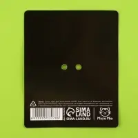 Значок деревянный &laquo;Мутки куртки&raquo;, серия мемы , 2,5 х 3,2 см