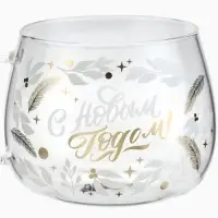 Кружка новогодняя стеклянная &laquo;С Новым годом! Чудесное время&raquo;, 400 мл