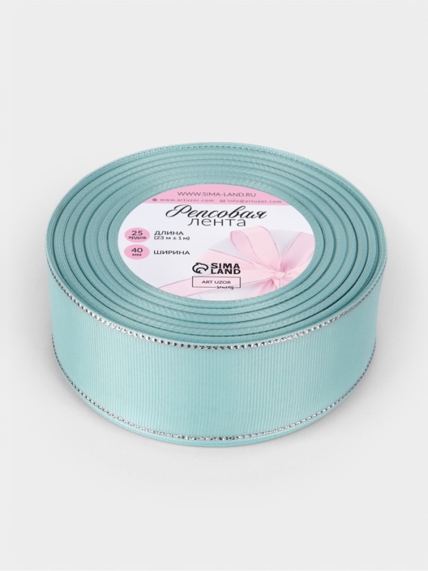 Лента репсовая 40мм*25±1ярд(23м±1м) серебряные нити №013 светло-голубой АУ