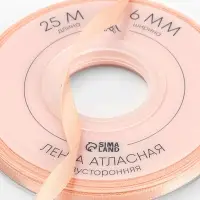 Лента атласная TEIRA, двухсторонняя, 6 мм, 25&plusmn;1 м, бежевая №0714