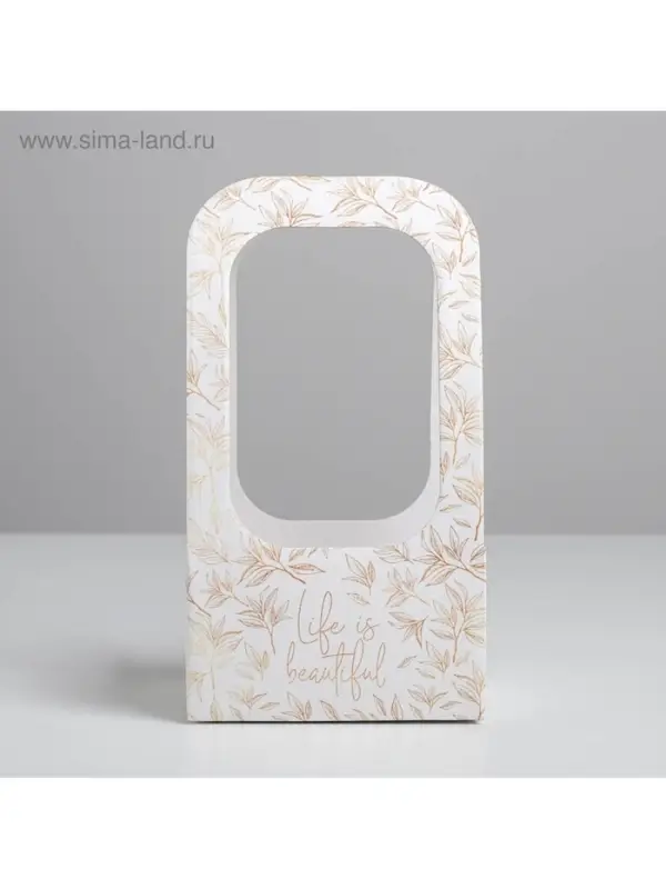 Коробка-переноска для цветов &laquo;Веточки&raquo;, 17&times;12&times;32 см