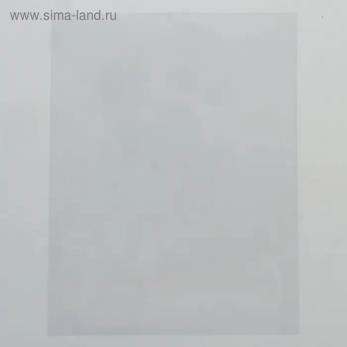 Обложки для переплета A4, 150 мкм, 100 листов, пластиковые, прозрачные бесцветные, BRAUBERG