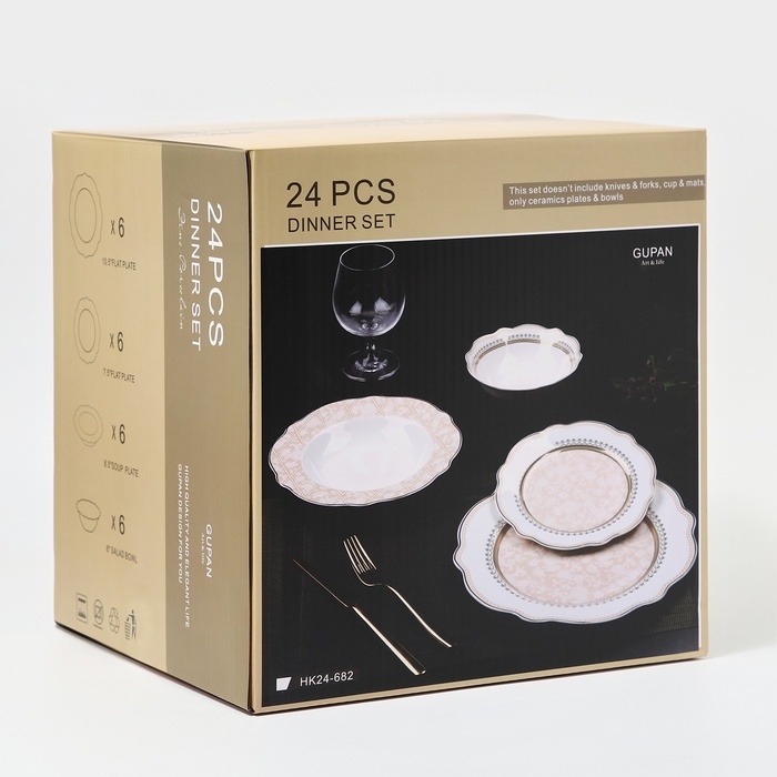 Наборы посуды сервиз столовый фарфоровый, 24 предмета Наборы посуды сервиз столовый фарфоровый, 24 предмета