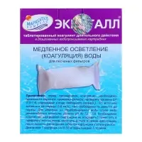 Коагулянт осветлитель воды &laquo;Эквиталл&raquo;, таблетки, 1 кг