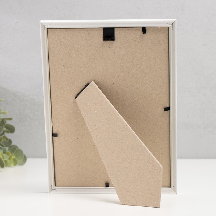 Фоторамка пластик Фоторамка пластик "Формат" 15х21 см, белый