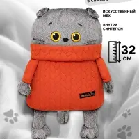 Мягкая игрушка-подушка &laquo;Кот в свитере с косами&raquo;, 32 см