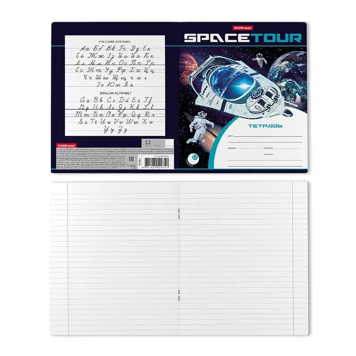 Тетрадь 12 листов в линейку ErichKrause Space Tour, обложка мелованный картон, блок офсет, белизна 100%, МИКС Тетрадь 12 листов в линейку ErichKrause Space Tour, обложка мелованный картон, блок офсет, белизна 100%, МИКС