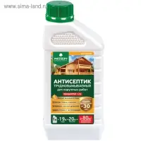 Антисептик для наружных работ Prosept Exterior. Концентрат, 1л