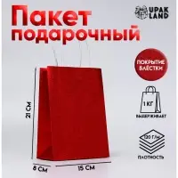 Пакет подарочный бумажный с глиттером красный, 15×8×21 см