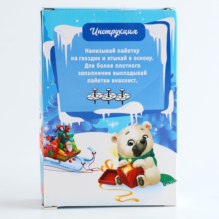 Аппликация пайетками для детей на новый год &laquo;Снеговик&raquo;, набор для творчества