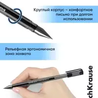 Набор гелевых ручек ErichKrause G-Tone Stick Original, 3 штуки, узел 0.5 мм, чёрный