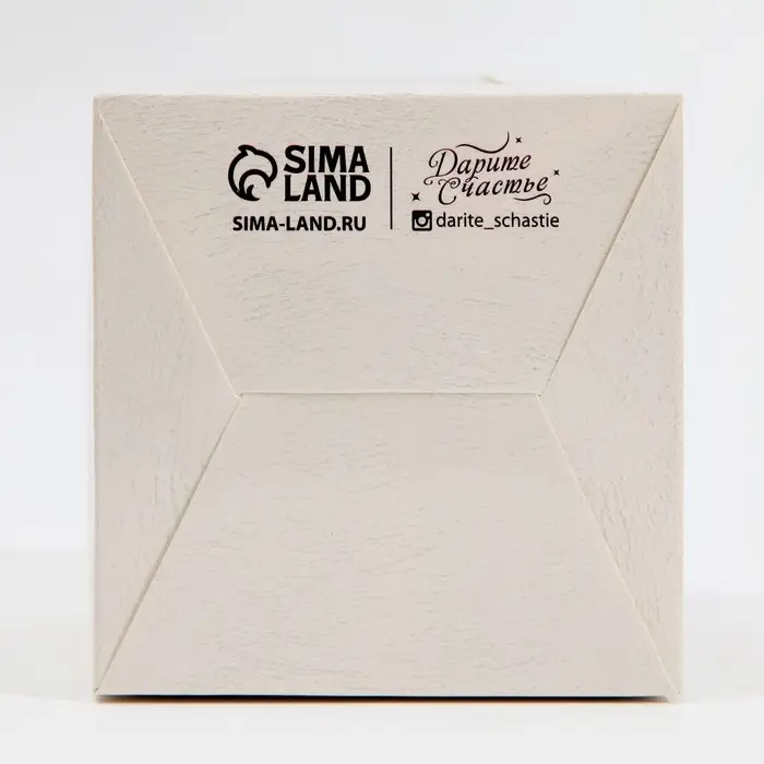 Коробка для капкейков, кондитерская упаковка, 1 ячейка «Тебе», 9 х 9 х 11 см Коробка для капкейков, кондитерская упаковка, 1 ячейка «Тебе», 9 х 9 х 11 см