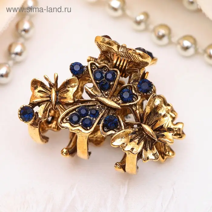 Краб для волос "Синий закат" вальс бабочек, 2,5 см, золото