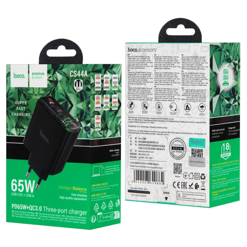 Переходник CS44A СЗУ на 2 Type-C PD65W HOCO черный