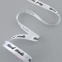 Лента атласная Hand Made, 15 мм, 23&plusmn;1 м, белая