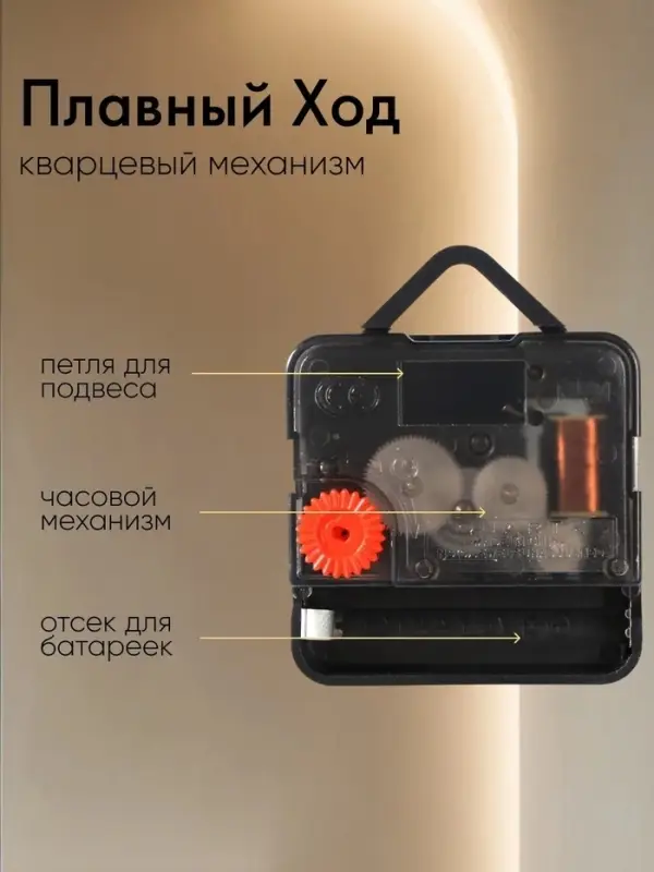 Часы настенные интерьерные для кухни, 3d &laquo;Время кофе&raquo;, большие, d=50 см, чёрные