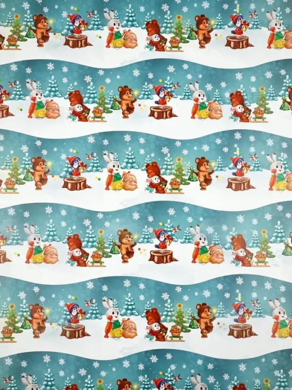 Набор упаковочной бумаги &laquo;Новогодняя&raquo;, 4 листа, 70&times;100 см