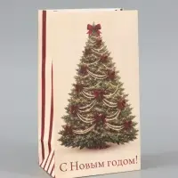 Пакет без ручек  &laquo;С Новым годом&raquo;, ёлочка, 10 &times; 19,5 &times; 7 см