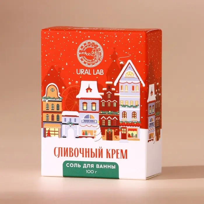 Соль для ванны URAL LAB, 100 г, аромат сливочного крема