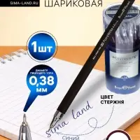 Ручка шариковая BrunoVisconti. PointWrite. Original, синий стержень, узел 0.38 мм, матовый корпус, МИКС