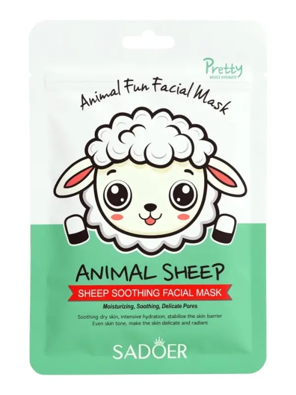 Тканевая маска, увлажняющая &laquo;Барашек&raquo;, 25 мл