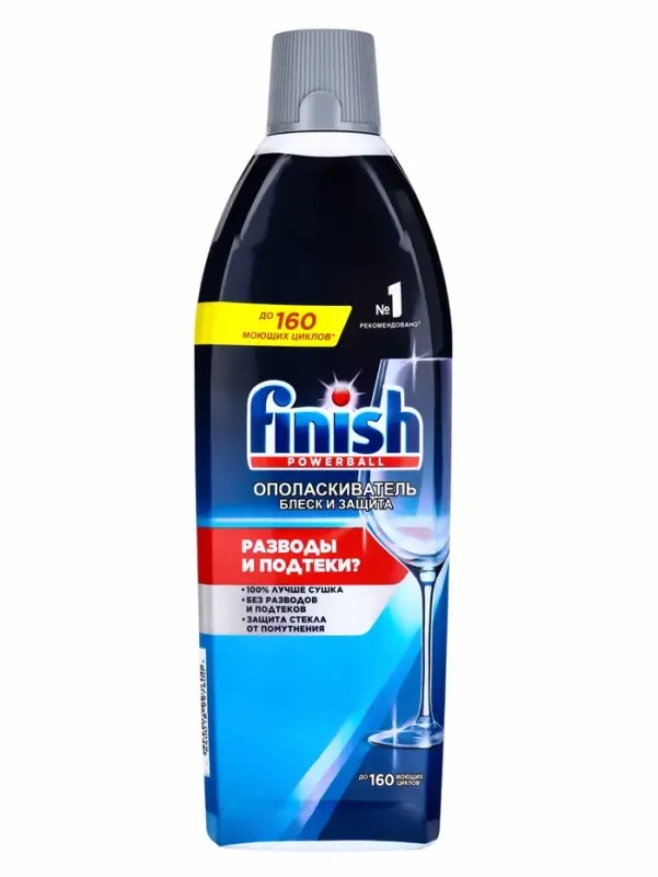 Ополаскиватель для посудомоечных машин Finish &laquo;Блеск и экспресс сушка&raquo;, 750 мл