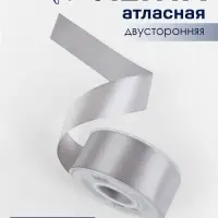 Лента атласная TEIRA, двухсторонняя, 38 мм, 25&plusmn;1 м, цвет серебряный №837
