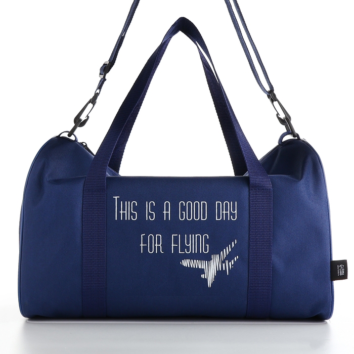 Сумка дорожная, TEXTURA, маленький размер, цвет синий Сумка дорожная, TEXTURA, маленький размер, цвет синий